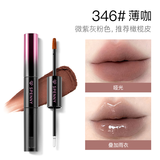 诗佩妮双头唇釉镜面水光唇蜜不易沾杯唇泥口红346#薄咖 炽光粉版