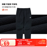 乔丹QIAODAN加绒运动裤女休闲裤子女春秋季保暖束脚裤跑步加绒卫裤女 黑色-221S-加绒款 L