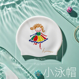 HOMNN淏曼硅胶游泳帽女防水不勒头韩国加大舒适高弹卷发女孩泳帽 卷发女孩-小泳帽