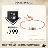 EMPORIO ARMANI阿玛尼女士手链串珠小蛮腰系列生日礼物送女友EGS2932221
