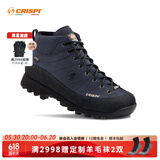CRISPI【经典款】意大利户外登山鞋男中帮徒步鞋女MONACO25年春季新色 风暴蓝 56005000 44
