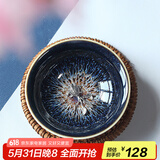 藏壶天下 曜变天目七彩孔雀盏小茶杯 油滴银斑银鱼功夫品茗陶瓷杯 银鱼天目