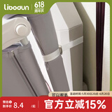 利伯顿（LIBODUN）床护栏加固配件 固定绳 床头加固长绳子 免钉贴 排骨架魔术贴 固定绳