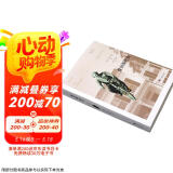 爱因斯坦传（樊登读书会推荐，科普性人物传记的一座里程碑，通俗易懂，探察入微，活生生的爱因斯坦就在眼前)