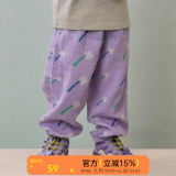 papa爬爬夏季新品儿童裤子印花防蚊裤男女宝宝双层绉布长裤透气宽松 紫色 90 cm