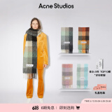 Acne Studios男女同款 格纹流苏彩虹Vally围巾羊毛披肩CA0084 绿色/灰黑色 均码