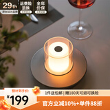 新特丽（COMELY）氛围台灯创意清吧餐桌灯民宿装饰灯生日礼物伴手礼 烛台 轻奢金 触摸版