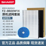 夏普 （SHARP）空气净化器原机滤网滤芯 FZ-BB30W1X 适用BB30/W280/Z280/BD30/WE30/WE31/WB3 加湿网（有孔）+FZ-BB30W1X原机滤网