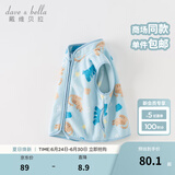 戴维贝拉（DAVE＆BELLA）儿童摇粒绒马甲女童上衣男童背心童装宝宝衣服小童坎肩秋装新款 老虎印花【DB3237652】 100 cm（建议身高90-100cm）