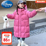 迪士尼（Disney）童装女童羽绒服冬季2023新款儿童外套白鸭绒中长款连帽衣服小女孩 星星玫红色【高品质棉服】 150 尺码11~12岁【140-150cm】