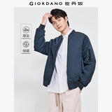 佐丹奴棒球服男新款棒球领保暖棉衣外套潮酷飞行员夹克男01072684 67新海军蓝 L