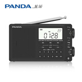 熊猫（panda）6218 便携式蓝牙收音机全波段立体声多功能半导体车载备用