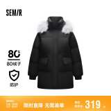 森马（Semir）森马羽绒服女中长款大毛领24冬新款工装风保暖外套109724113016