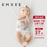 嫚熙（EMXEE）婴儿肚围护肚脐带新生儿肚子肚兜宝宝四季款 塔罗世界+小熊飞机（双层） 17*24cm