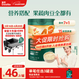 英氏婴儿营养辅食粥胡萝卜虾玉米菠菜218g 宝宝即食冲泡粥快冲粥