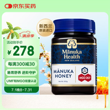 蜜纽康（Manuka Health）麦卢卡蜂蜜(MGO263+)(UMF10+)500g花蜜新西兰原装进口送长辈礼品