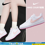 耐克（NIKE）女鞋 2025新款夏季时尚潮流休闲鞋轻便舒适低帮板鞋子大童鞋 新款/樱花粉白-111 38