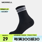 迈乐（Merrell）运动户外中筒袜男女同款休闲百搭舒适袜子 黑色 L/XL