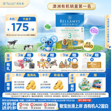 贝拉米（Bellamy's）有机幼儿配方奶粉 3段(12月以上)900g/罐 澳洲进口