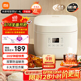 米家小米电饭煲家用3-4人快煮多功能电饭锅 不沾黑晶内胆煮粥防溢煲汤蛋糕  二级能效N1 4L