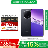 OPPO A5 Pro 5G 满级防水2.0 耐严苛环境 信号穿墙王 360°抗摔 五年耐用大电池 天玑 7300 高效流畅芯 磐石黑 12GB+256GB