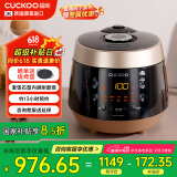 福库（CUCKOO）麦饭石系列家用多功能电饭煲韩国进口不粘内胆高压力煮饭煲锅3升1-3人份CRP-PK0680FG