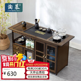 淘慕移动小茶桌茶水柜套餐功夫茶桌新中式茶几茶台桌阳台办公室泡茶桌 胡桃色1米双门三抽+黑色玻璃款