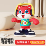 汇乐玩具跳舞猫宝宝婴幼儿早教玩具儿童男女孩学抬头生日周岁礼物