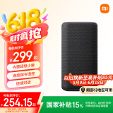 小米（MI）Xiaomi智能音箱Pro 超级小爱智能音箱 小米15Ultra&SU7Ultra发布会音箱 AI大模型问答 蓝牙音箱