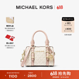 MICHAEL KORS迈克高仕 MK Bedford 超小号老花波士顿圆桶包手提斜挎包 香草白/裸粉  173 迷你