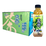 娃哈哈冰红茶柠檬红茶500mL*15瓶整箱柠檬冰红茶龙井绿茶饮料娃哈哈红茶 龙井绿茶500ML*15瓶