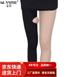 W.YING韩国瘦腿袜压力打底裤袜女春秋连裤袜200m收腹提臀神器美腿袜 黑色 1条 均码 (80-125斤)