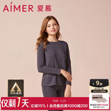 爱慕保暖内衣女式圆领长袖打底秋衣秋裤保暖内衣女套装 绒暖系 灰色160