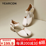 意尔康皮鞋女百搭平底女鞋妈妈坡跟软底一字带凉鞋 28070W 米白 36