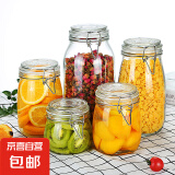 【爆款】密封罐玻璃瓶带盖家用食品腌制瓶子泡菜柠檬百香果蜂蜜罐 500ml三只装（送勺子）