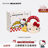 toutouhellokitty女包三丽鸥凯蒂猫哈喽kt女生手提斜挎包毕业生日礼物