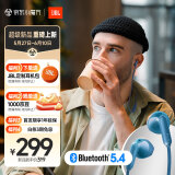 JBL TUNE 235BT 半入耳式蓝牙耳机 618 颈挂式蓝牙耳机 防水设计 免提通话 超长续航支持快充 蓝色