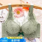 纤诗柔内衣女小胸聚拢厚款加厚宽肩带防下垂上托胸罩无钢圈透气夏文胸 绿色 40/90C薄款