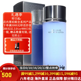 【包税】La Prairie莱珀妮 莱伯妮反重力 眼霜套装蓓丽蓝鱼子精华 洗面奶 面霜 粉蓝爽肤水 滋润爽肤水蓝水250ml