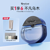 TTOUCHME005乌木女士男士香水木质持久淡香水礼盒送女友日节日礼物中性香 005乌木