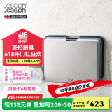 JOSEPH JOSEPH 台面分类菜板3件套 带把手砧板 切菜板案板面板套装 灰色大号（35.5*26cm） 60147