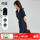 欧莎（OSA）气质职业连衣裙子女夏季新款中长款收腰显瘦正装衬衫裙子 藏蓝色 L