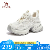 骆驼（CAMEL）老爹鞋银色炫酷时尚增高厚底休闲鞋 L25S283005W 米色(透网) 37