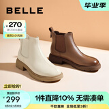 百丽（Belle）柔软法式切尔西靴女商场同款羊皮通勤短靴A2V1DDD3 米色-单里 36 (230mm)