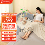 coolbaby可折叠婴儿床多功能便携式婴儿床可移动儿童床962NC-冬雪灰升级款