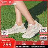 斯凯奇（Skechers）糕糕鞋女鞋夏季厚底增高休闲鞋蕾丝透气户外运动鞋松糕鞋117520