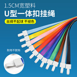 易利丰（elifo）工作牌卡套工牌证件卡套学生透明PVC皮套胸牌 挂绳橙色5条装