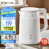 小熊（Bear）烧水壶 电热水壶 电水壶家用恒温 智能保温 双层防烫自动断电 ZDH-B17T6 1.7L大容量