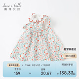 戴维贝拉davebella夏季童装女童碎花连衣裙小童宝宝洋气纯棉裙子DBM17519