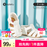 卡特兔儿童凉鞋男童夏季童鞋宝宝学步鞋幼儿凉鞋女宝公主鞋婴童洞洞鞋子 白色（无吊坠） 27 内长16.5cm  脚长15.6-16.2
